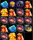 血盟BOSS掉落道具.jpg